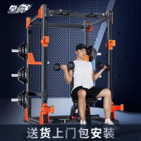卓牌(ZHUOPAI)ZP-015运动健身器材综合力量训练器