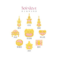 周大福SOINLOVE 蜜粉金十里红妆婚嫁九宝足金黄金转运珠配绳送礼VR1691-VR1699 VR1693鸳鸯枕