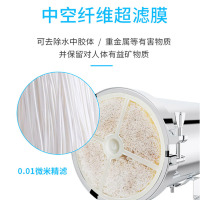 长虹管道净水器家用直饮厨房超滤中央净水机不锈钢自来水过滤器CUF-1T4