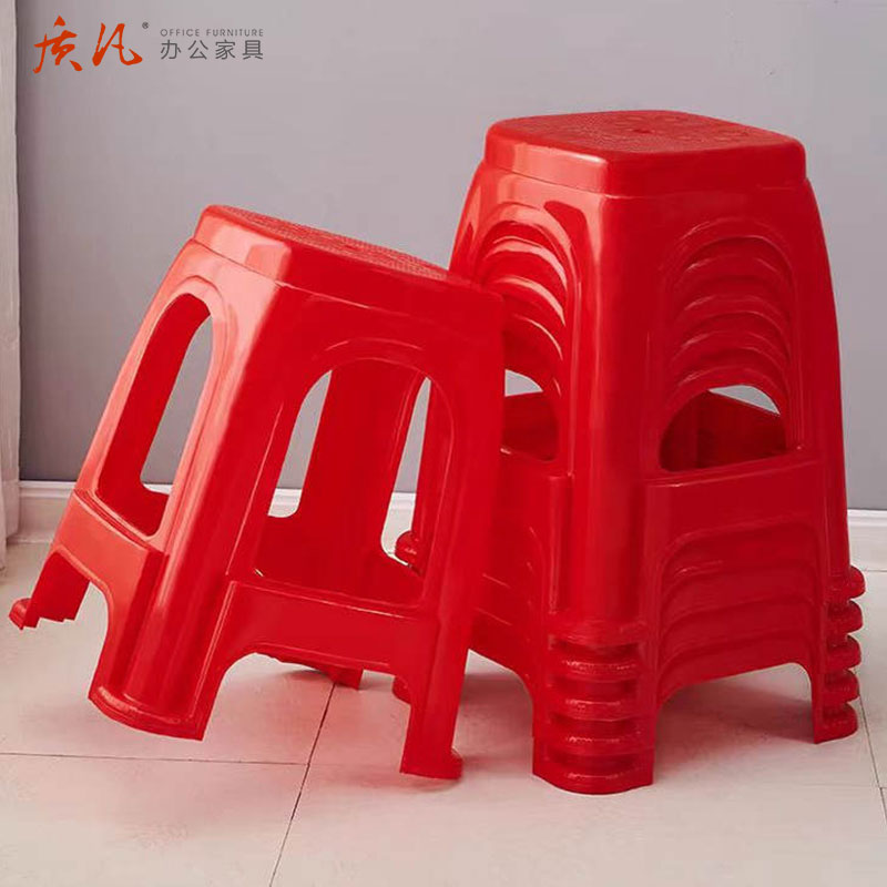质凡 PP加厚塑料红色圆凳 直径28*高46cm/张高清大图