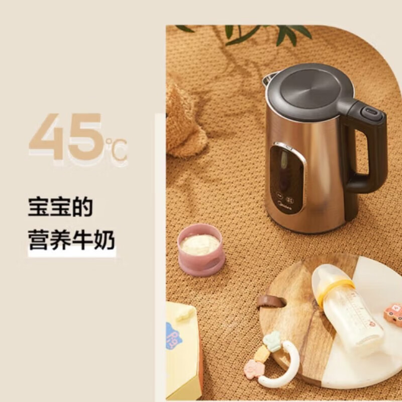 美的MK-SEK1511电水壶1.5L快速加热360度底座一键操作保温设计高清大图