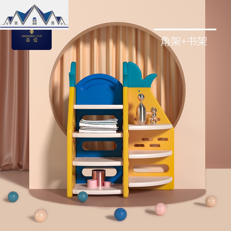 幼儿园玩具收纳架儿童多层书架宝宝大容量储物家用整理置物柜 三维工匠收纳柜 菠萝收纳架-二合一
