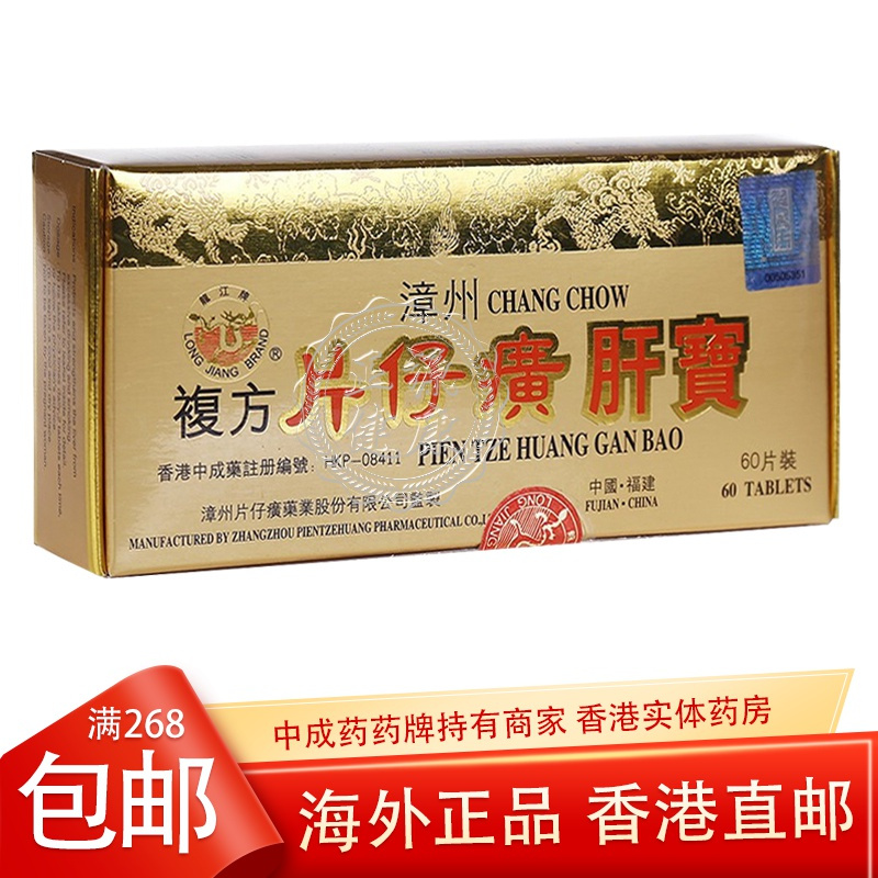 imgservice.suning.cn/uimg1/b2c/image/DNlT-OE0YY-ME...