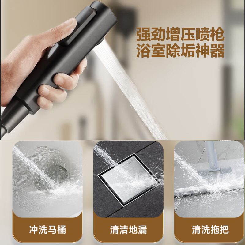 惠达(HUIDA)-HWB5095-P01GD/HWB5095-P01WH花洒套装全铜家用卫生间浴室沐浴置物增压喷头高清大图