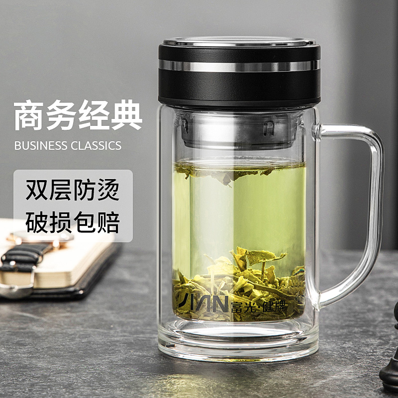 富光(FGA)玻璃杯大容量双层水杯男女士商务便携办公杯带把手滤网家用泡茶杯子