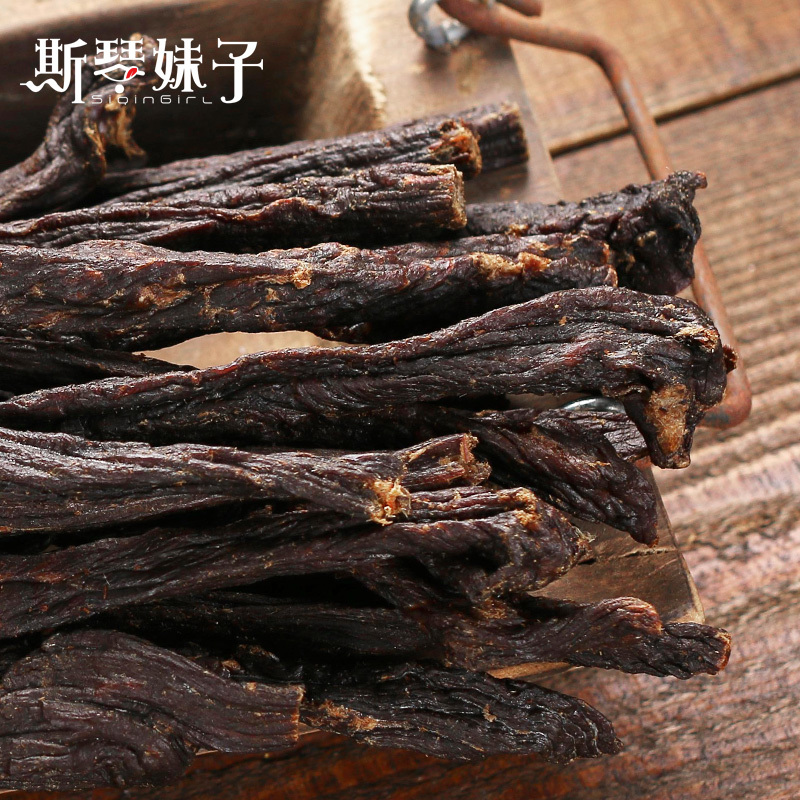 [买1发6罐]牛肉干 内蒙古超干手撕风干牛肉干 正宗小零食特产 原味6罐