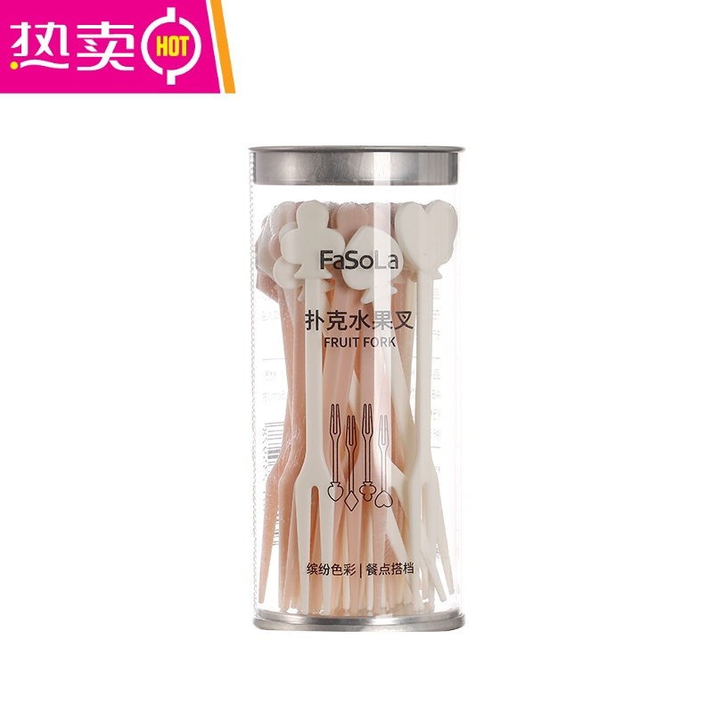 FENGHOU家用扑克水果叉子果签插套装儿童牙签叉三明治固定签小蛋糕叉 1盒(36枚)