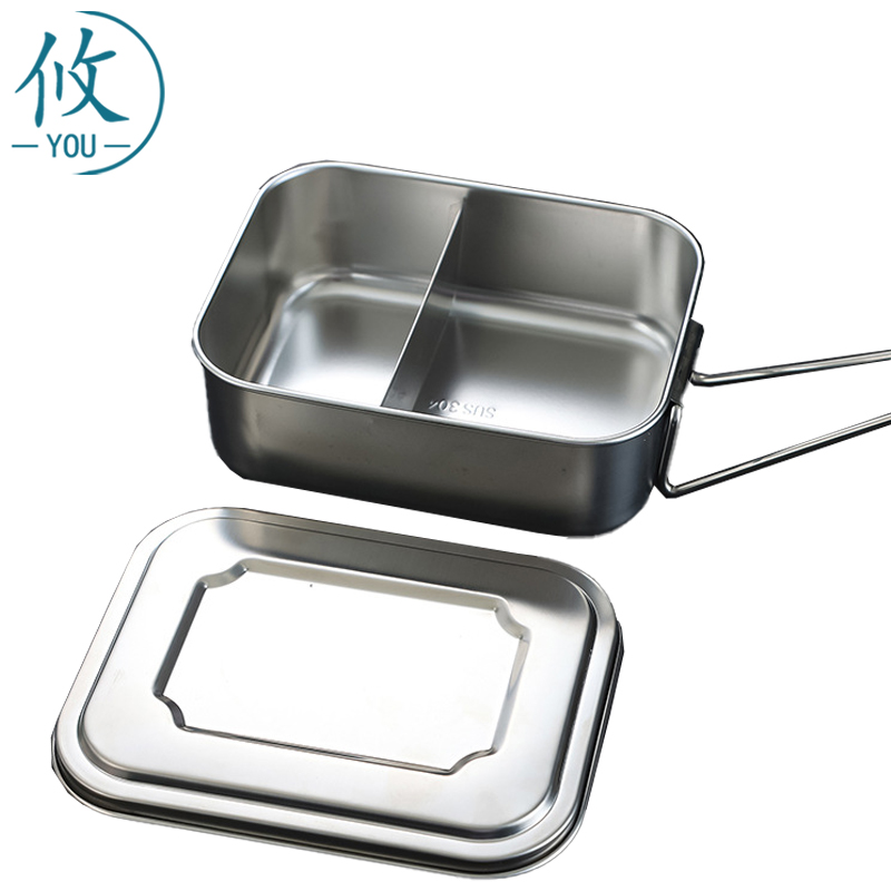 攸 中号二格便当盒 18*14cm 个高清大图