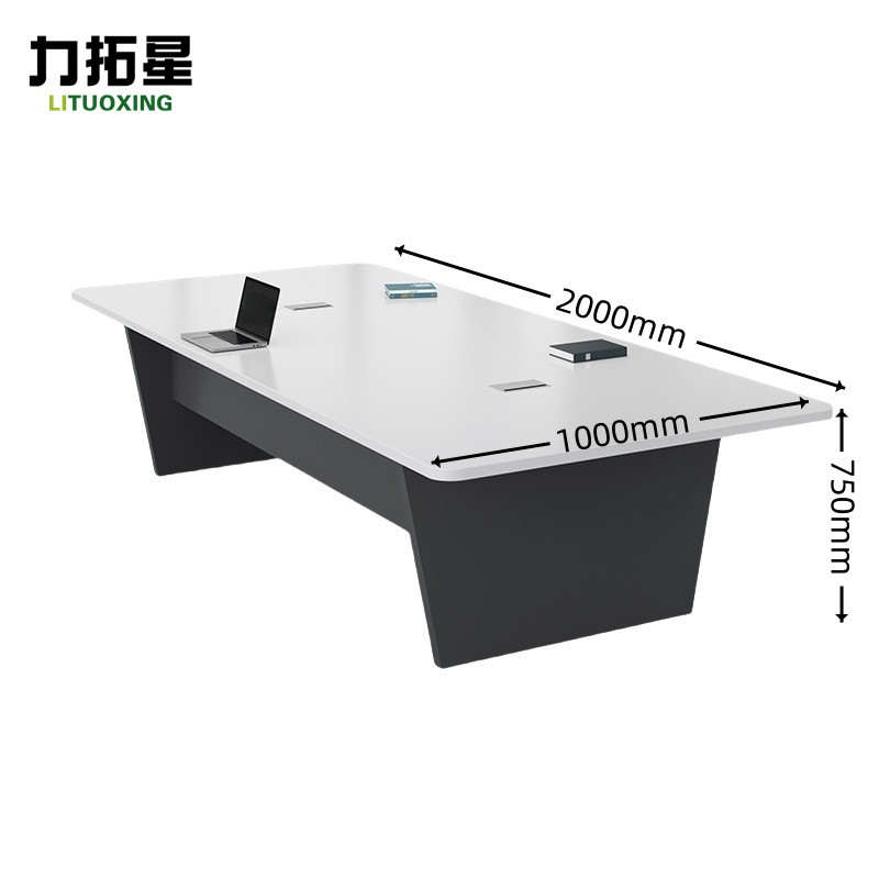 力拓星 培训桌 2m 张高清大图