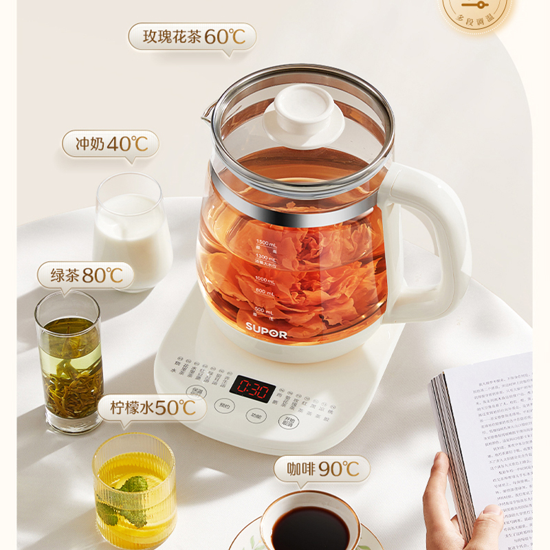 苏泊尔(SUPOR)养生壶 家用办公多功能室煮茶器烧水壶 全自动恒温电热水壶炖煮壶 316L不锈钢 SW-15Y23高清大图