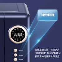 海尔(Haier)多功能平板微波炉20L大容量30秒速热5档火力HW-Z20E2A