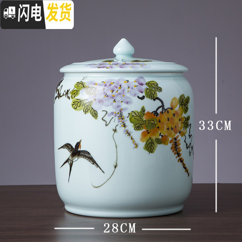 三维工匠陶瓷米缸带盖米桶25斤面粉缸防潮防虫密封茶叶缸油缸杂粮储物罐收纳桶高清大图