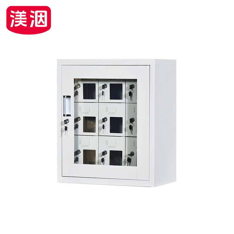 渼洇 手机存放柜 9门 台高清大图