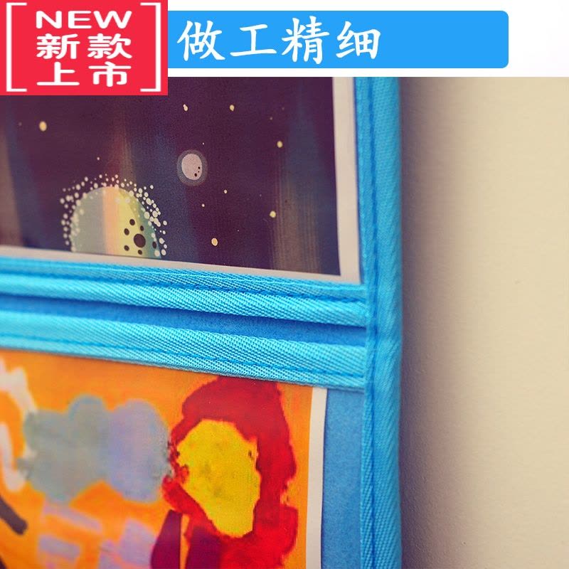 可莉允幼儿园美术作品展示袋透明 幼儿绘画画作业儿童教室图书收纳挂袋图片