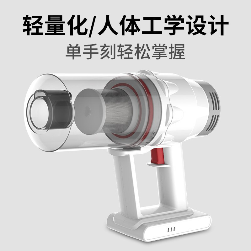 宝家丽(bobbot) 吸尘器 家用手持推杆两用吸尘器大吸力 BW520无线吸尘器
