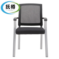 抚樽办公椅58*57*87cm个