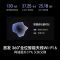 海信电视 65E3NH Pro 65英寸 264Hz高刷 高色域 Hi-Fi音响 智能Wi-Fi6 智能液晶平板电视