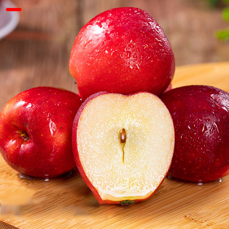 净重2斤鸡心果新鲜沙果吉林锦绣海棠果小苹果糖心脆甜香妃香槟果视频