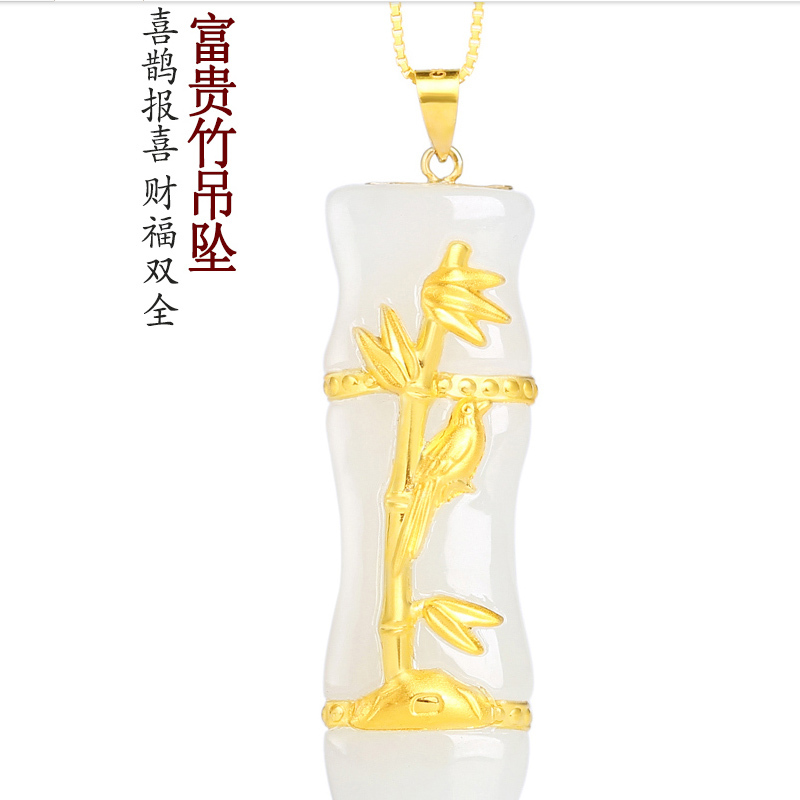 臻玉盈金镶玉平安扣吊坠女款和田玉项链玉佩白玉坠玉器玉吊坠 通用 自戴送人收藏民族风