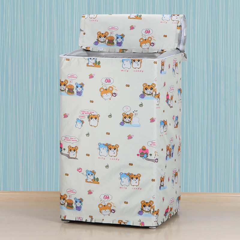 荣事达全自动洗衣机套罩防水上开67758910公斤防晒通用外套