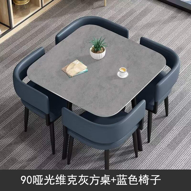 戴劲洽谈桌简约奶茶店桌椅组合休息区谈判桌会客接待桌方桌组合三高清大图