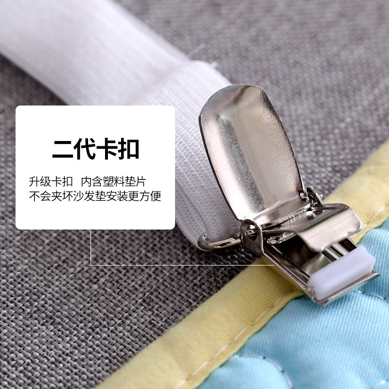 沙发垫通用防滑落松紧带垫子固定器防滑配件坐垫棒塞装置夹扣_724高清大图