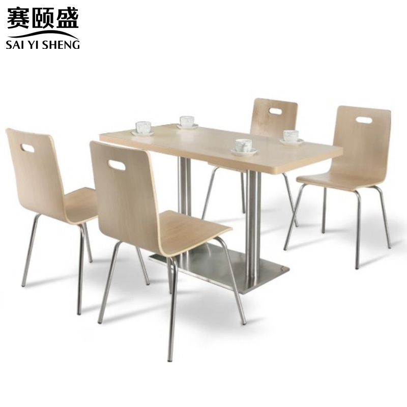 赛颐盛食堂餐桌一桌四椅套高清大图