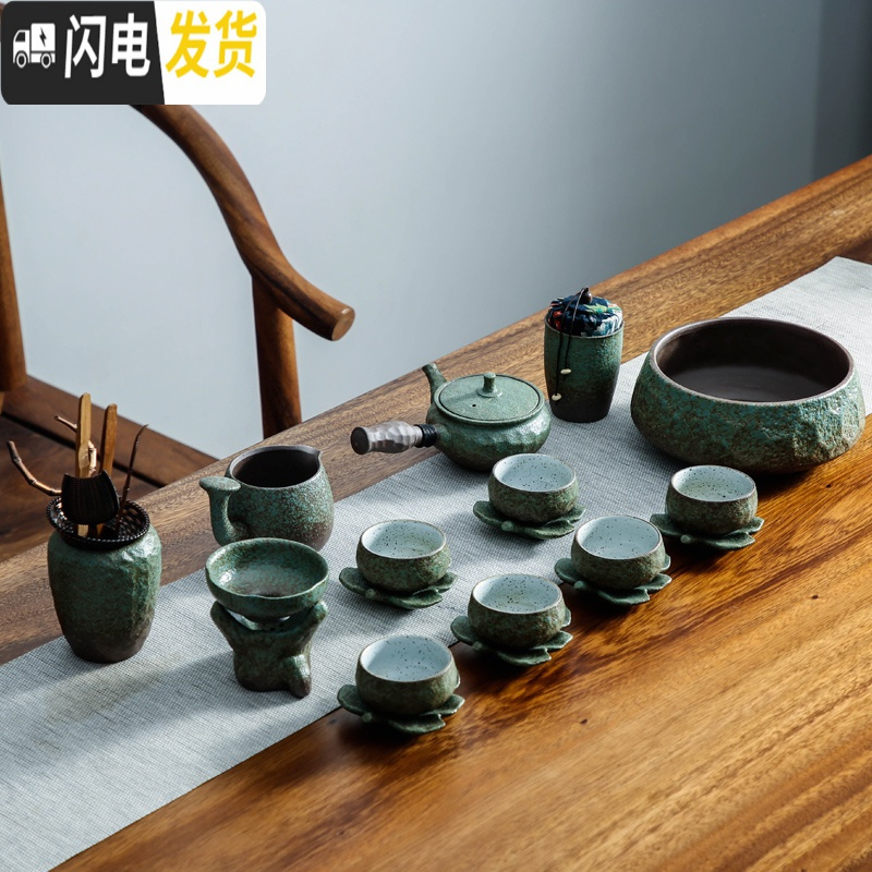 三维工匠陶瓷茶盘家用简约圆形大号粗陶干泡台禅意日式储水式托盘套装 春色禅定杯10头+六君子+茶洗+茶叶罐+茶碟茶具