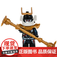 乐高幻影忍者漫游故事汇:保卫忍者之城(附专属限量版玩具)