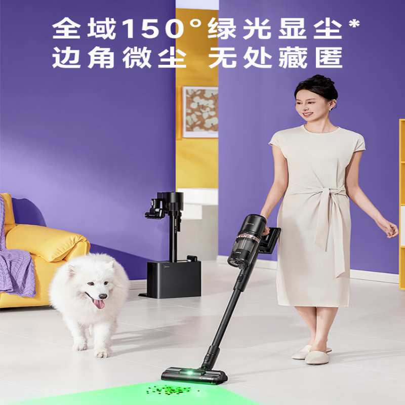 美的无线手持吸尘器F30 Station黑曜版自动集尘3L大容量1000W强劲吸力长续航智能灰尘感应防缠绕设计高清大图
