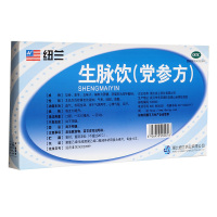 纽兰 生脉饮(党参方) 10支 自汗盗汗 心悸气短 气阴两亏