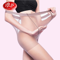 浪莎3条丝袜女薄款防勾丝超薄黑连裤袜菠萝隐形