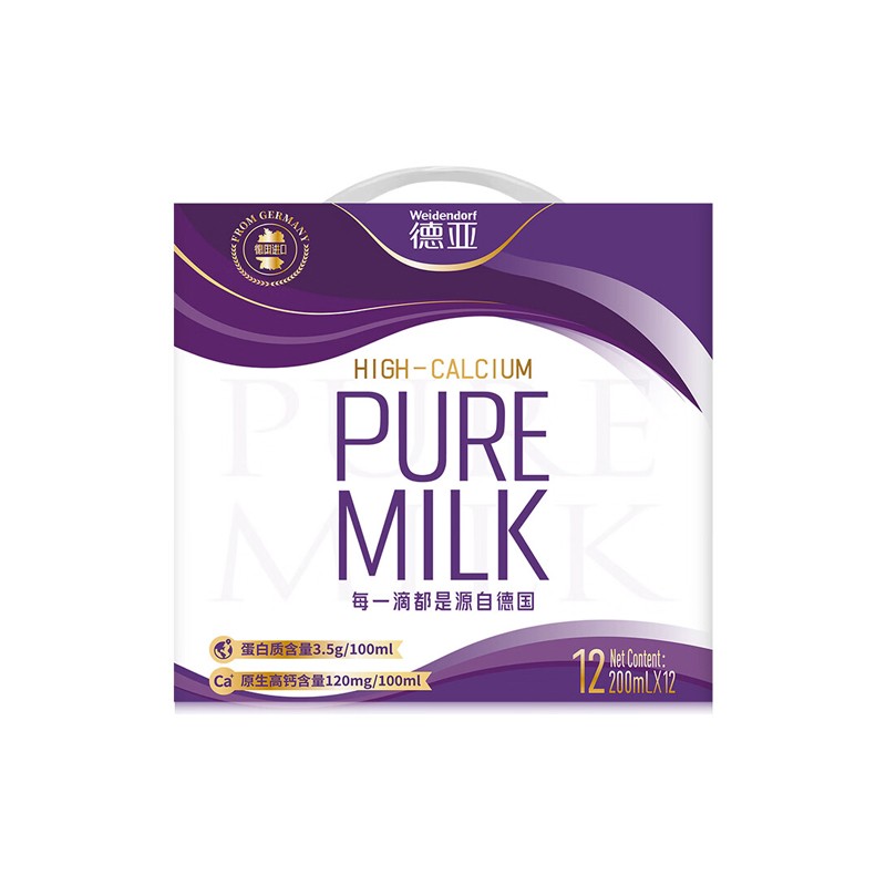 德亚 高钙 纯牛奶200ml*12高清大图