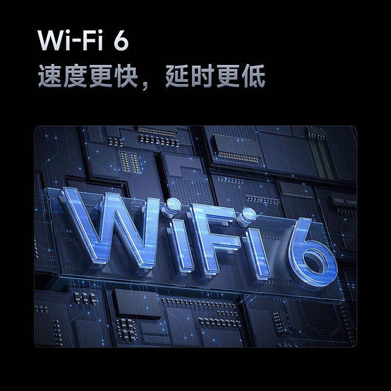 小米电视65英寸REDMI APro65 2025节能版3+64G大存储NFC智控遥控器144HZ竞技高刷语音高清大图