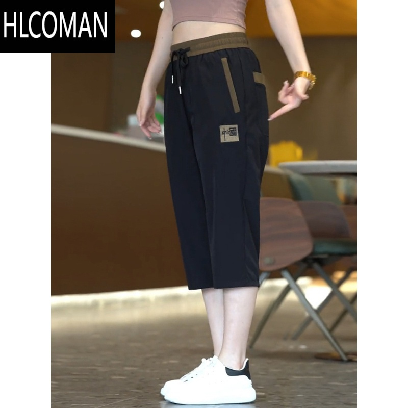 HLCOMAN冰丝七分裤男2024新款夏季薄款宽松直筒速干中裤运动休闲7分短裤