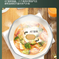 BRK炒锅德国蒂宾根八角锅不粘锅炒锅深煎锅28cm麦饭石不粘锅炒菜锅 网红八角锅麦饭石色炒锅 高端平底锅具电磁炉燃气通用