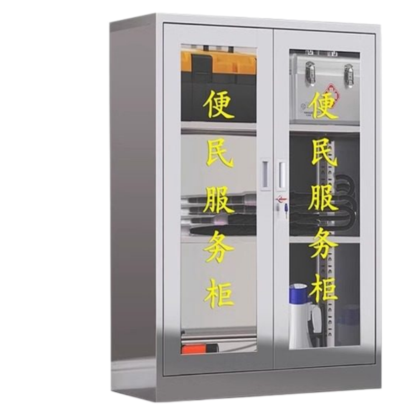 铭思达便民服务柜90*40*140cm台高清大图