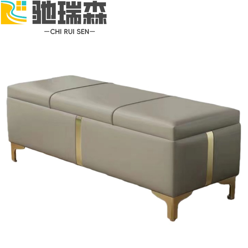 驰瑞森试鞋凳高清大图