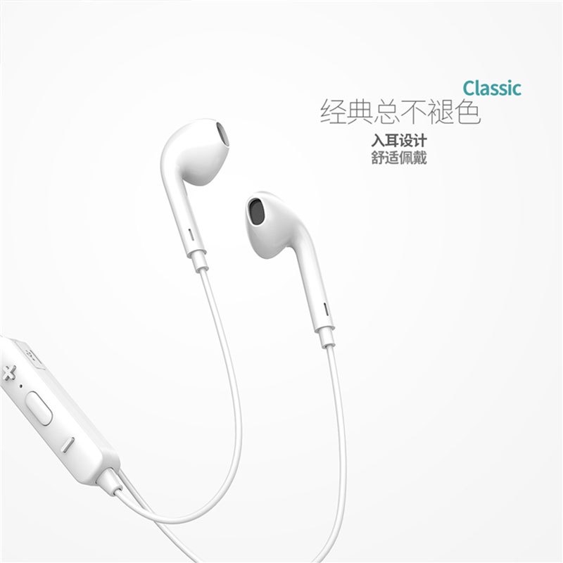 昂达(onda) LY07 智能中控立体重低音运动蓝牙耳机 单条装