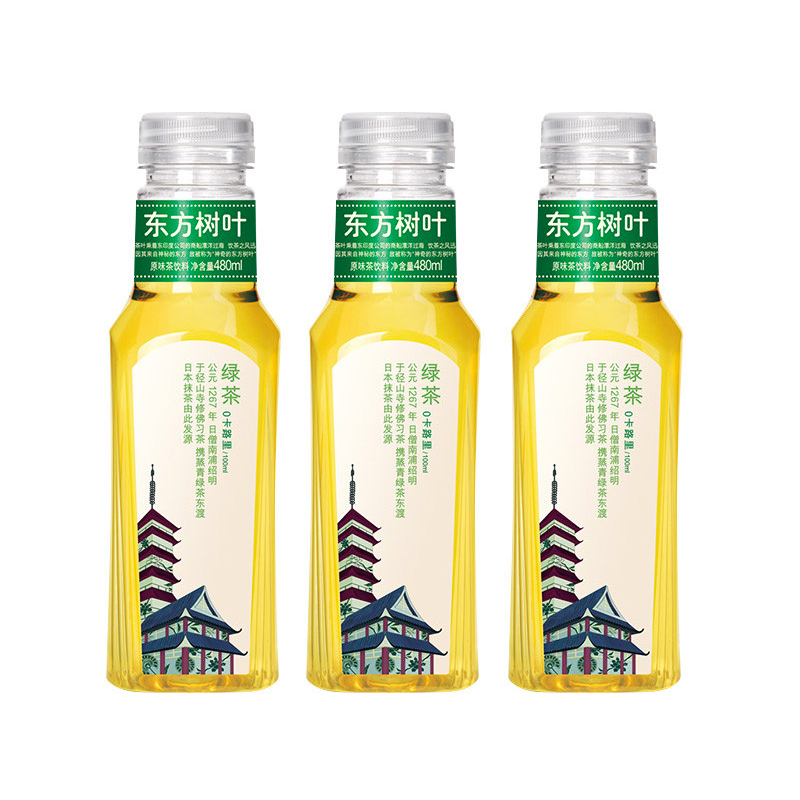 农夫山泉东方树叶绿茶500ml*24瓶整箱