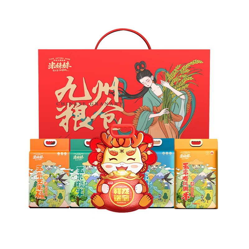 米妹妹(MIMEIMEI)九州粮仓套装4.888kg(单位:盒)真空包装