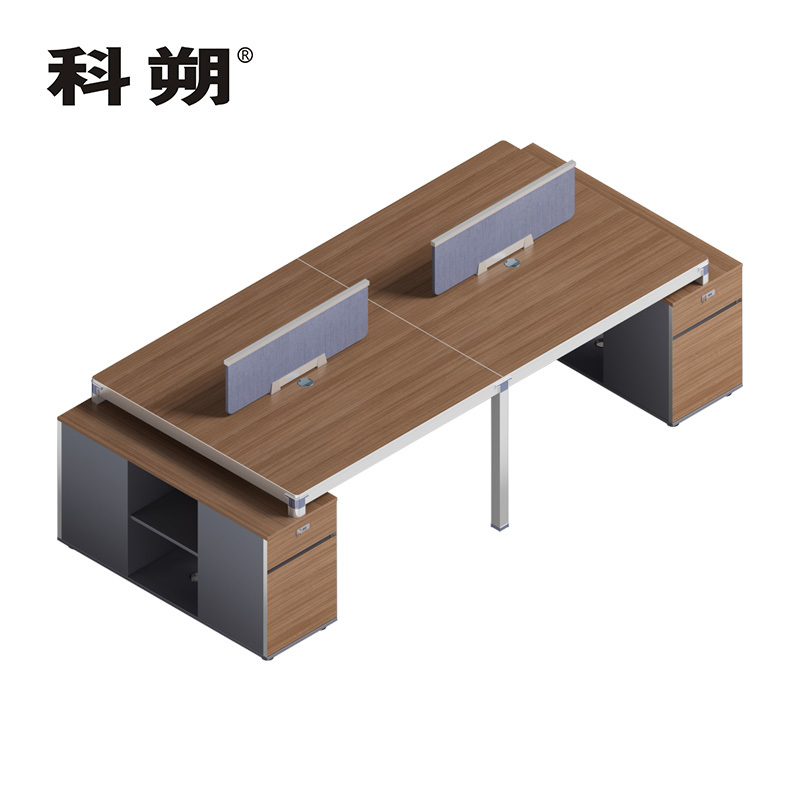 科朔 办公桌职员桌 员工桌 板式办公桌四人位 2.8米KS-08B2802