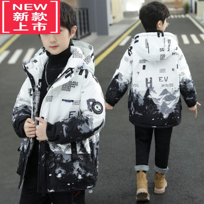可莉允巴­拉巴­拉男童冬装羽绒棉服2022秋冬新款保暖中大童免洗冬季外套
