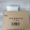 钢通达 304不锈钢花纹板 1.0-12mm 千克
