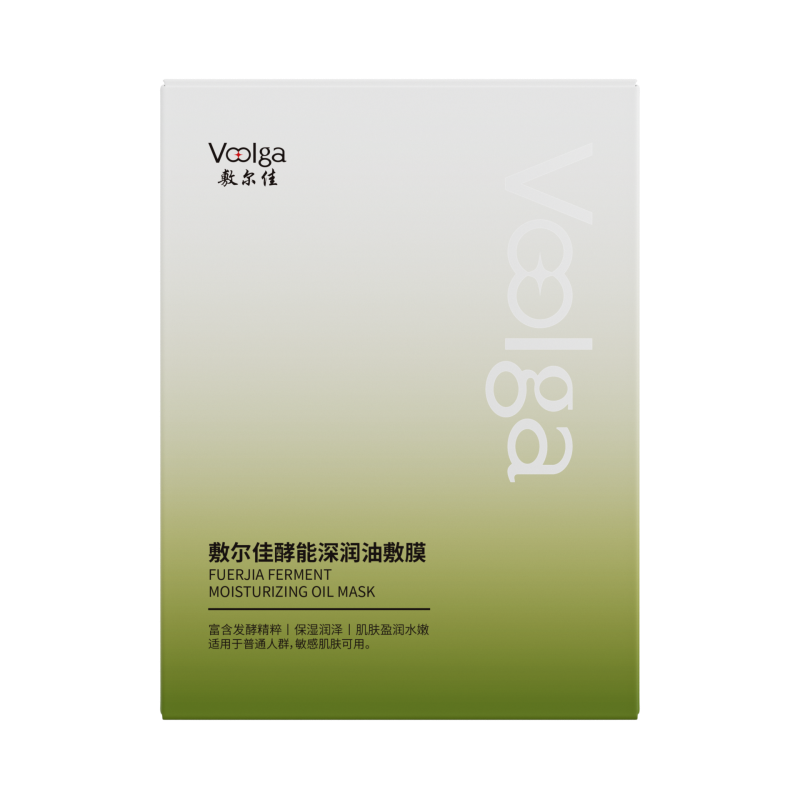 敷尔佳酵能深润油敷膜26g 5片/盒