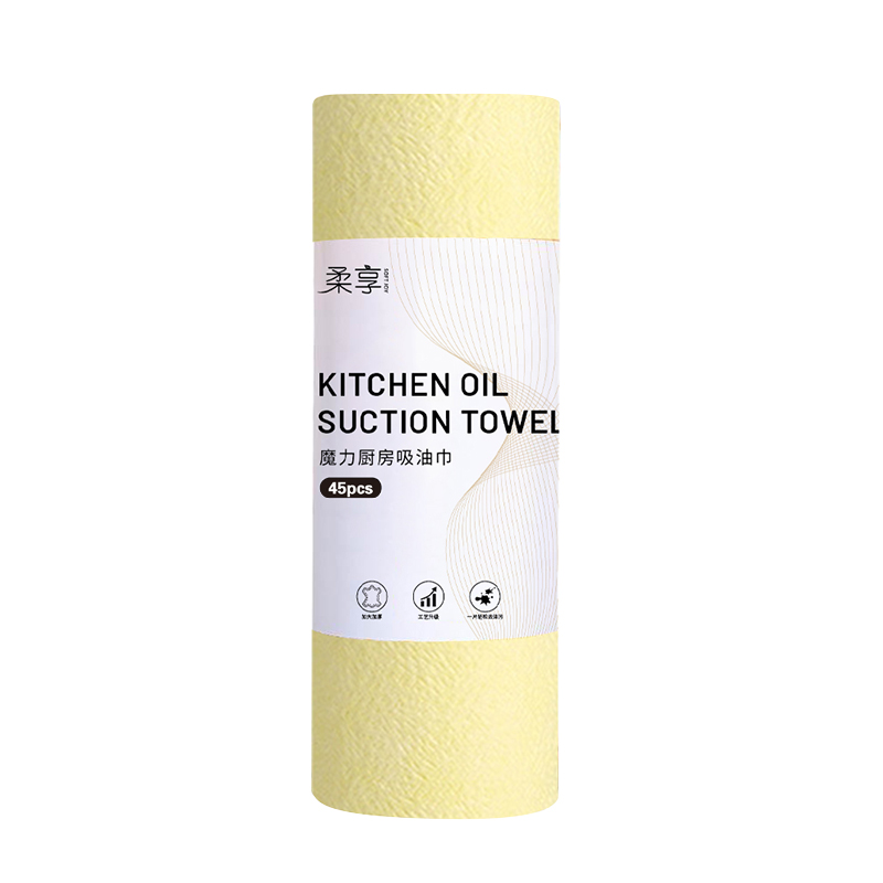 柔享（soft joy）干湿两用可水洗吸油吸水一次性擦拭毛巾25*25cm高清大图