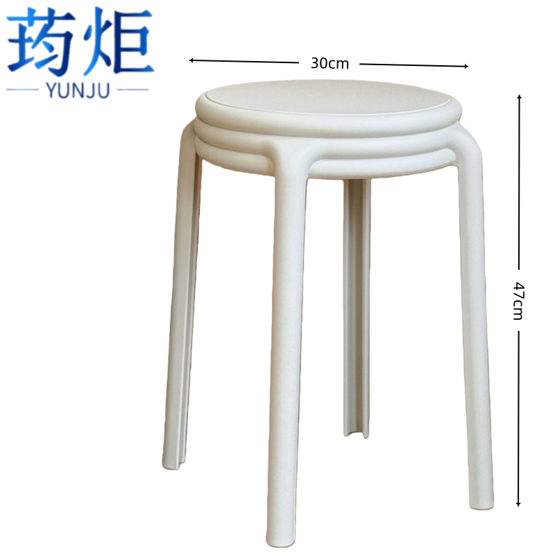 荺炬圆凳子30*47cm个高清大图