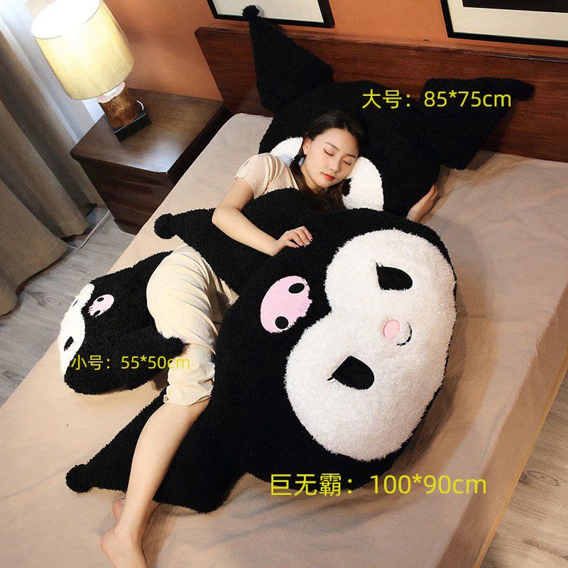 库洛米抱枕小恶魔玩偶床上大靠垫三丽鸥公仔闺蜜女生睡觉生日图片