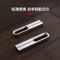 DM 16GB USB2.0 U盘 PD139系列 金属防水防震电脑u盘车载优盘