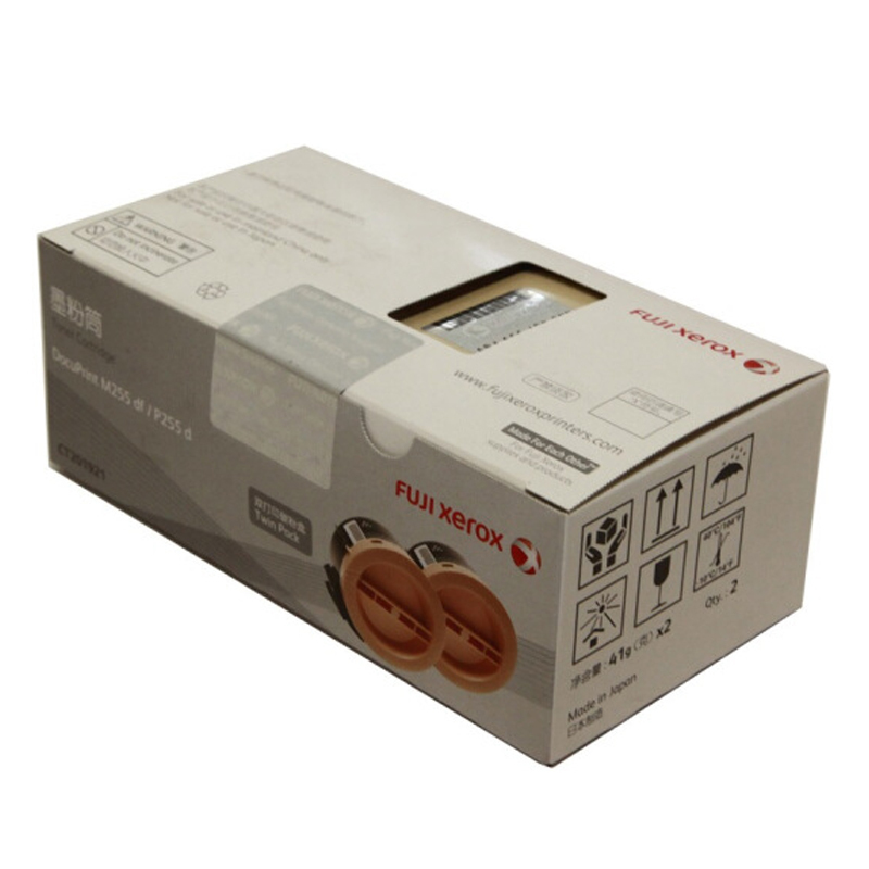 富士施乐(Fuji Xerox)CT201921黑色墨粉/碳粉 适用于P255d/M255df粉盒耗材